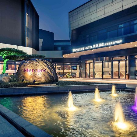 Mercure Shanghai Necc Qingpu Zewnętrze zdjęcie