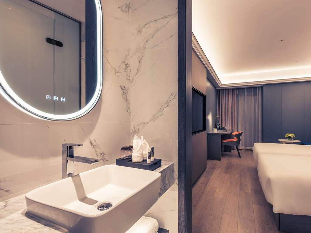 Mercure Shanghai Necc Qingpu Pokój zdjęcie